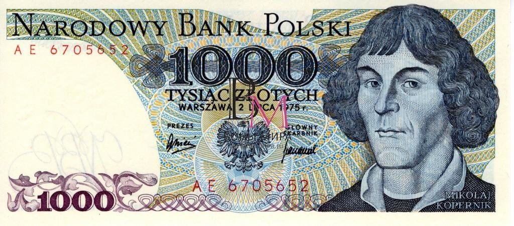 Польша Банкнота 1000 злотых 1975 UNC 
