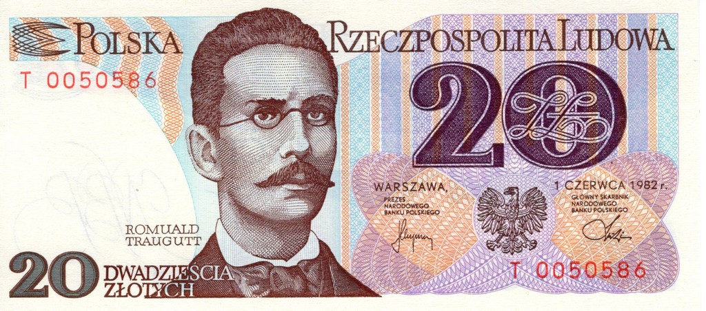 Польша Банкнота 20 злотых 1982 UNC Одна буква в серии
