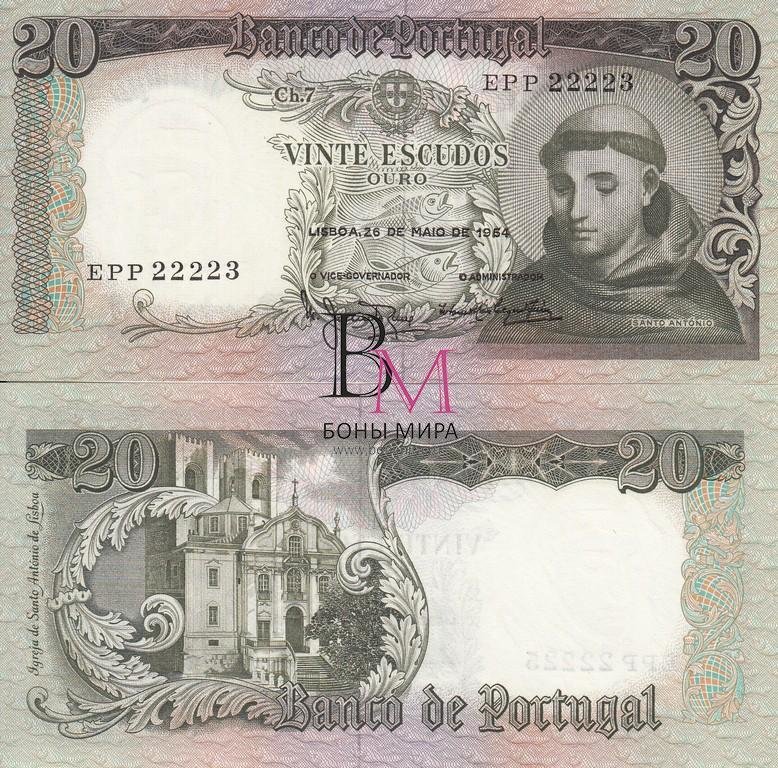 Португалия Банкнота 20 эскудо 1964 UNC