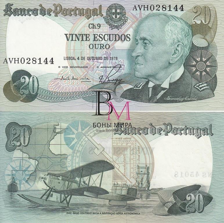 Португалия Банкнота 20 эскудо 1978 UNC Дата 04/10/1978