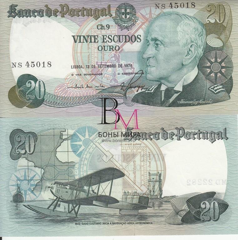 Португалия Банкнота 20 эскудо 1978 UNC Дата 13/09/1978