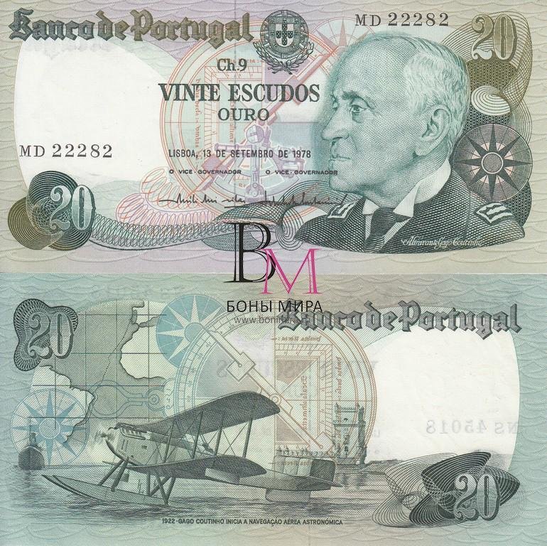 Португалия Банкнота 20 эскудо 1978 UNC Дата 13/09/1978 Подпись B