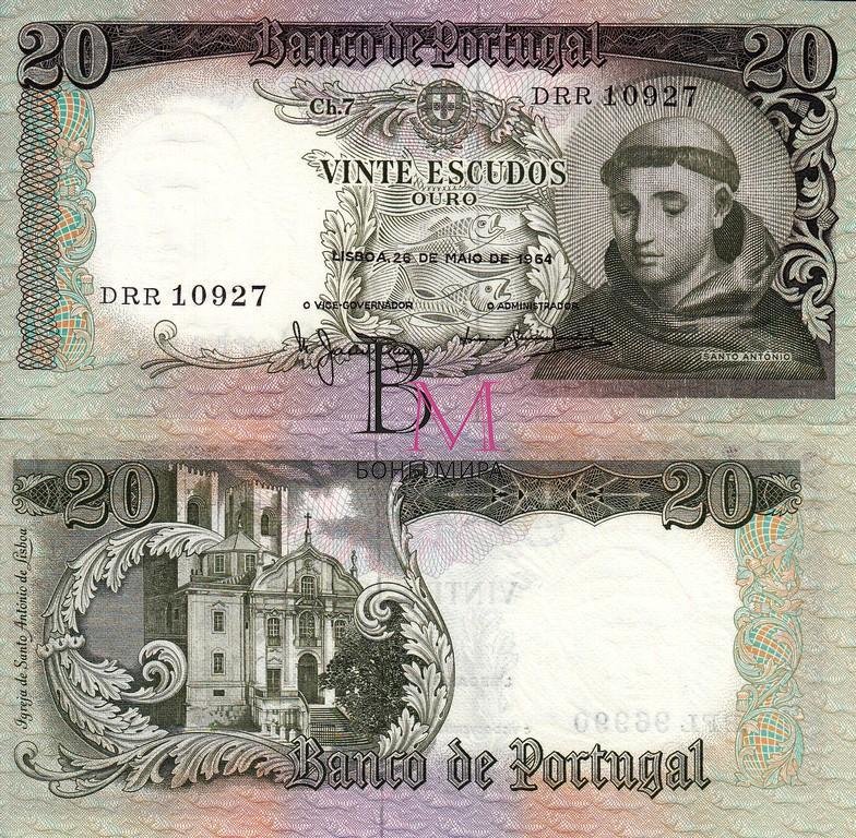 Португалия Банкнота 20 эскудо 1964 UNC П-167-3