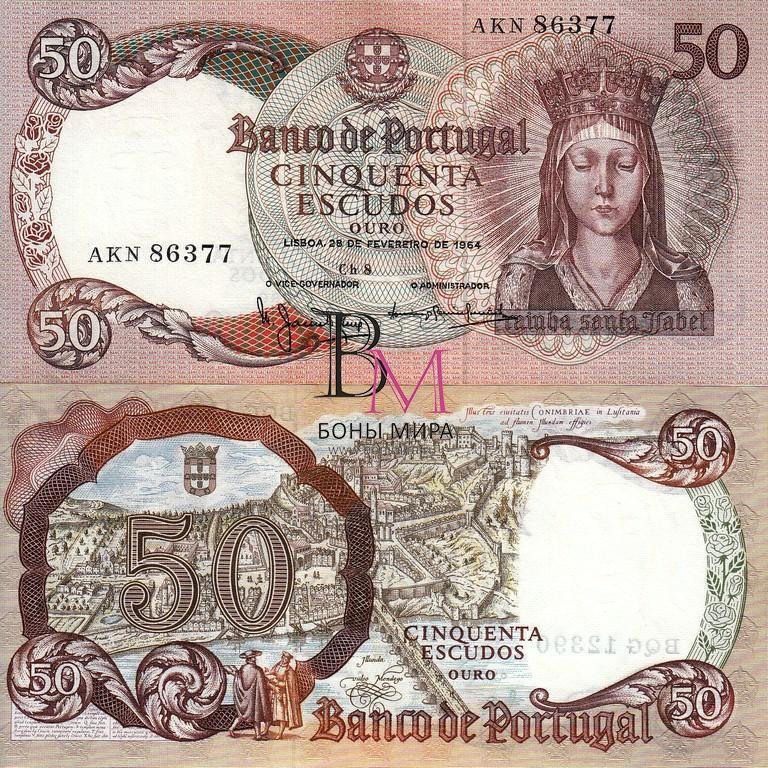 Португалия Банкнота 50 эскудо 1964 UNC П-168-7