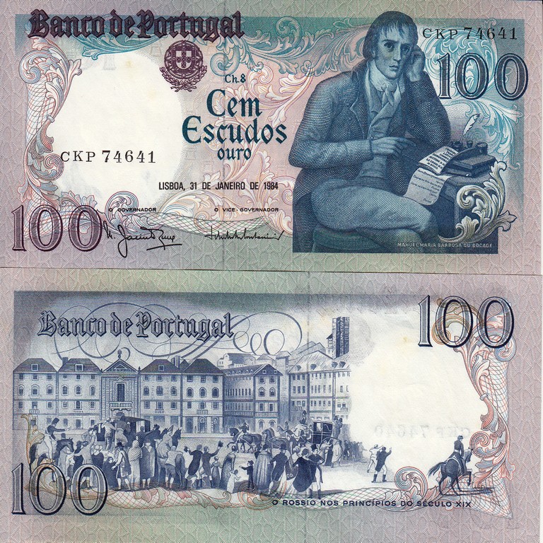 Португалия Банкнота 100 эскудо 1984 UNC P118e