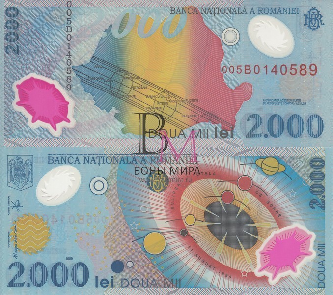 Румыния Банкнота 2000 лей 1999 UNC пластиковая