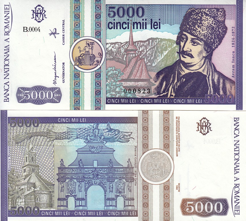 Румыния Банкнота 5000 лей 1992 UNC