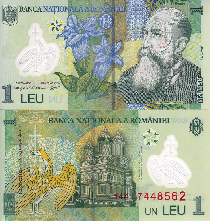 Румыния Банкнота 1 лей 2005 (14) UNC пластиковая