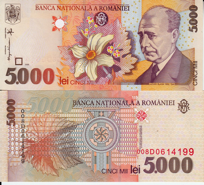 Румыния Банкнота 5000 лей 1998 UNC 