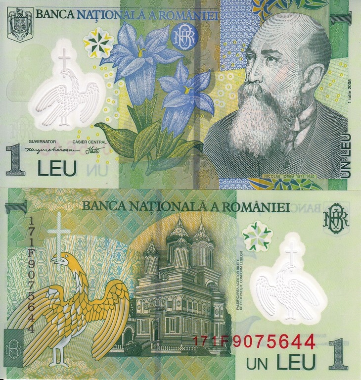 Румыния Банкнота 1 лей 2005 (17) UNC пластиковая