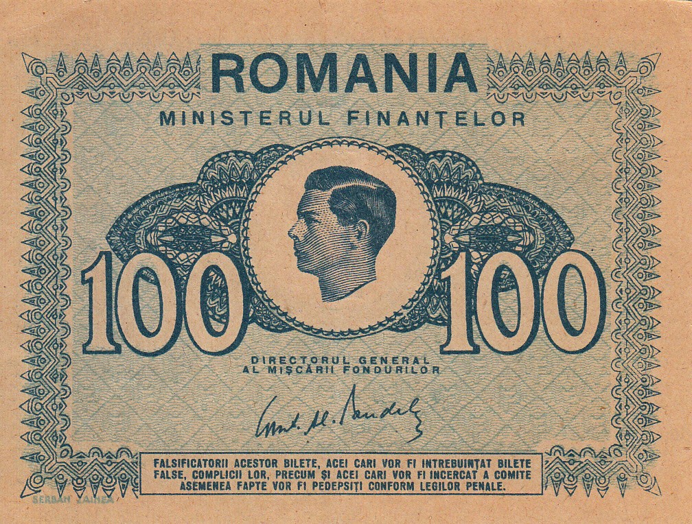 Румыния Банкнота 100 лей 1945 UNC/aUNC 