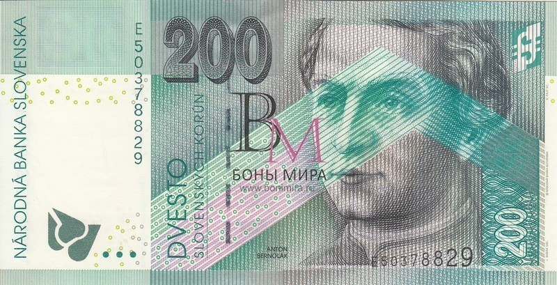 Словакия Банкнота 200 крон 2002 UNC