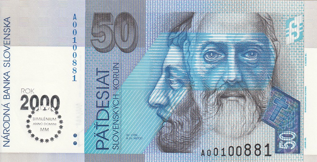 Словакия Банкнота 50 крон 2000 UNC Тысячелетие  