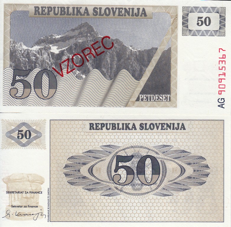 Словения Банкнота 50 толаров 1990 UNC VZOREC