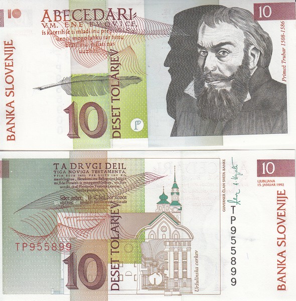 Словения Банкнота 10 толаров 1992 UNC