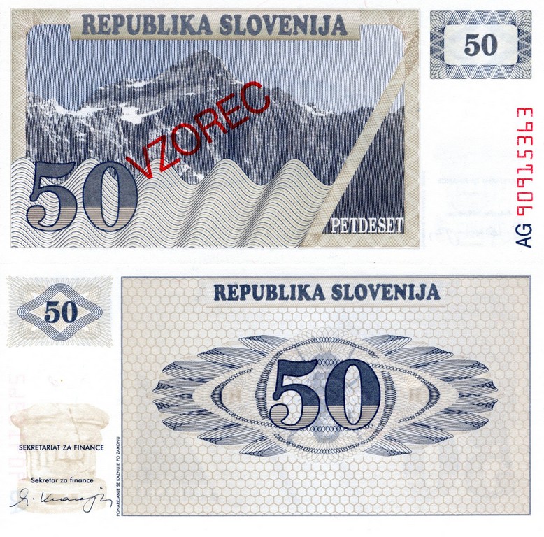 Словения Банкнота 50 толаров 1990 UNC Образец