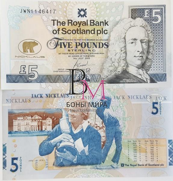 Шотландия Банкнота  5 фунтов 2005 UNC Юбилейная