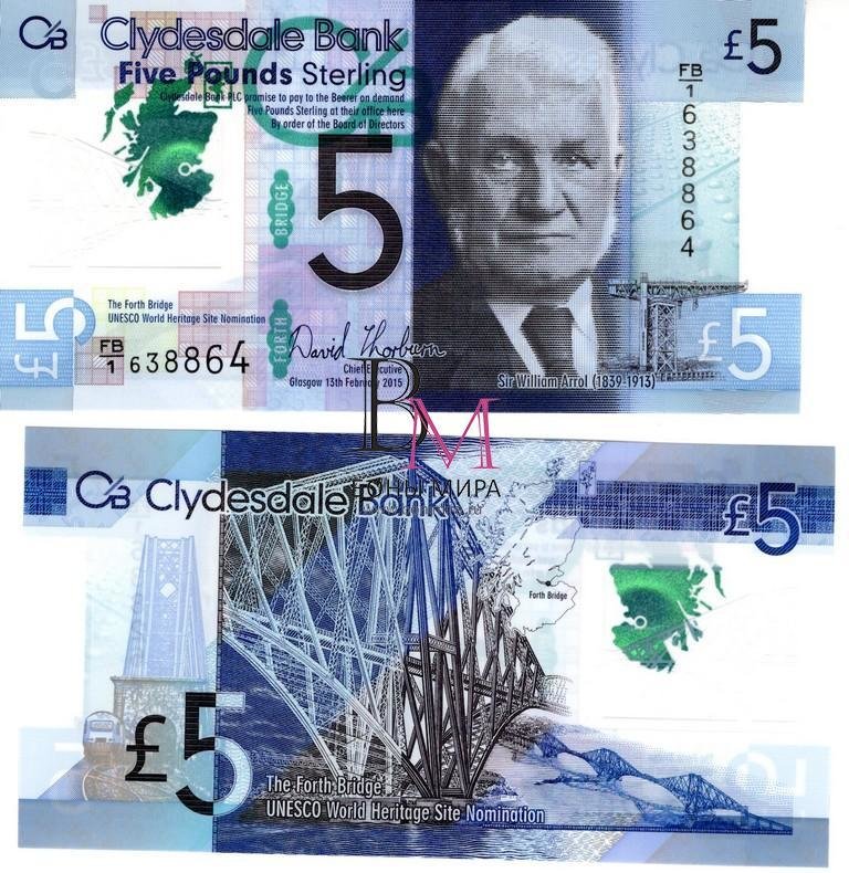 Шотландия Банкнота  5 фунтов 2015 UNC полимерная