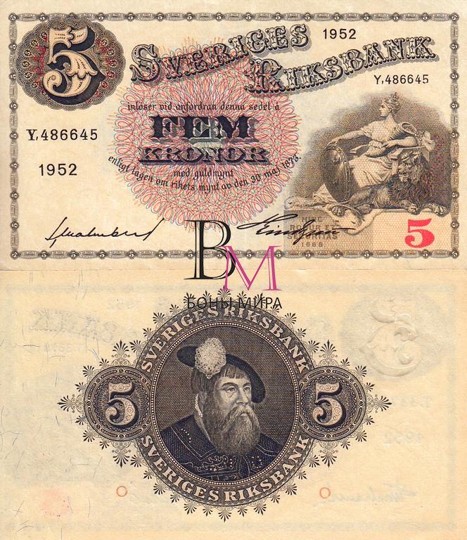 Швеция Банкнота 5 крон 1952 xF  P33ai(11)