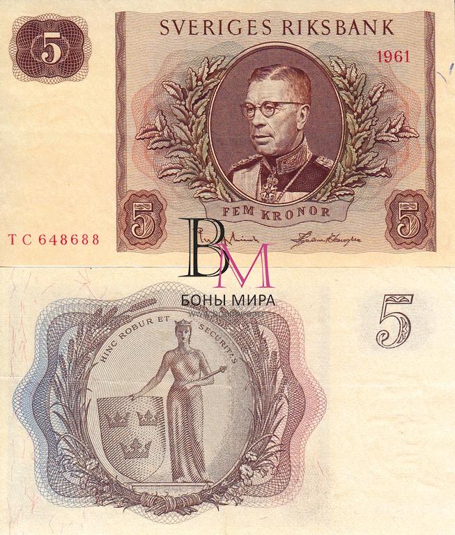 Швеция Банкнота 5 крон 1961 EF P42F 