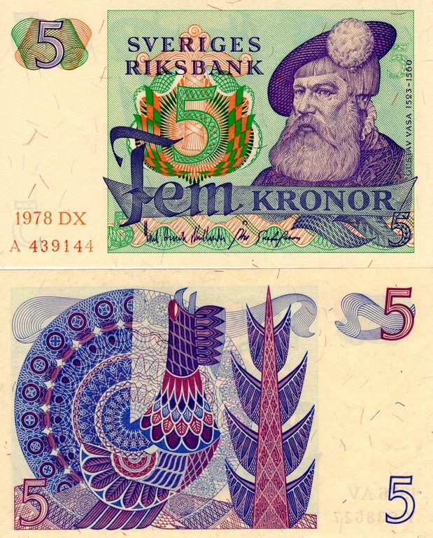 Швеция Банкнота 5 крон 1978 UNС 