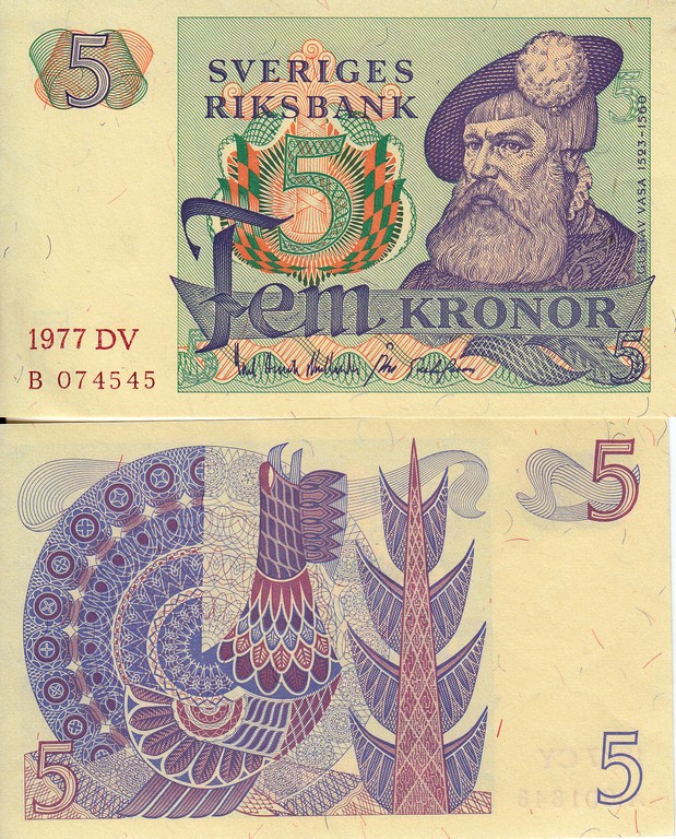 Швеция Банкнота 5 крон 1977 UNС 