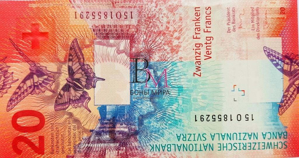 Швейцария Банкнота 20 франков 2016 UNC