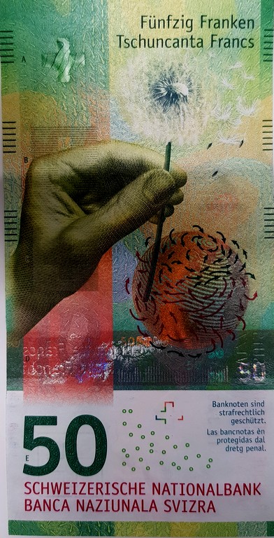 Швейцария Банкнота 50 франков 2016-17 UNC 