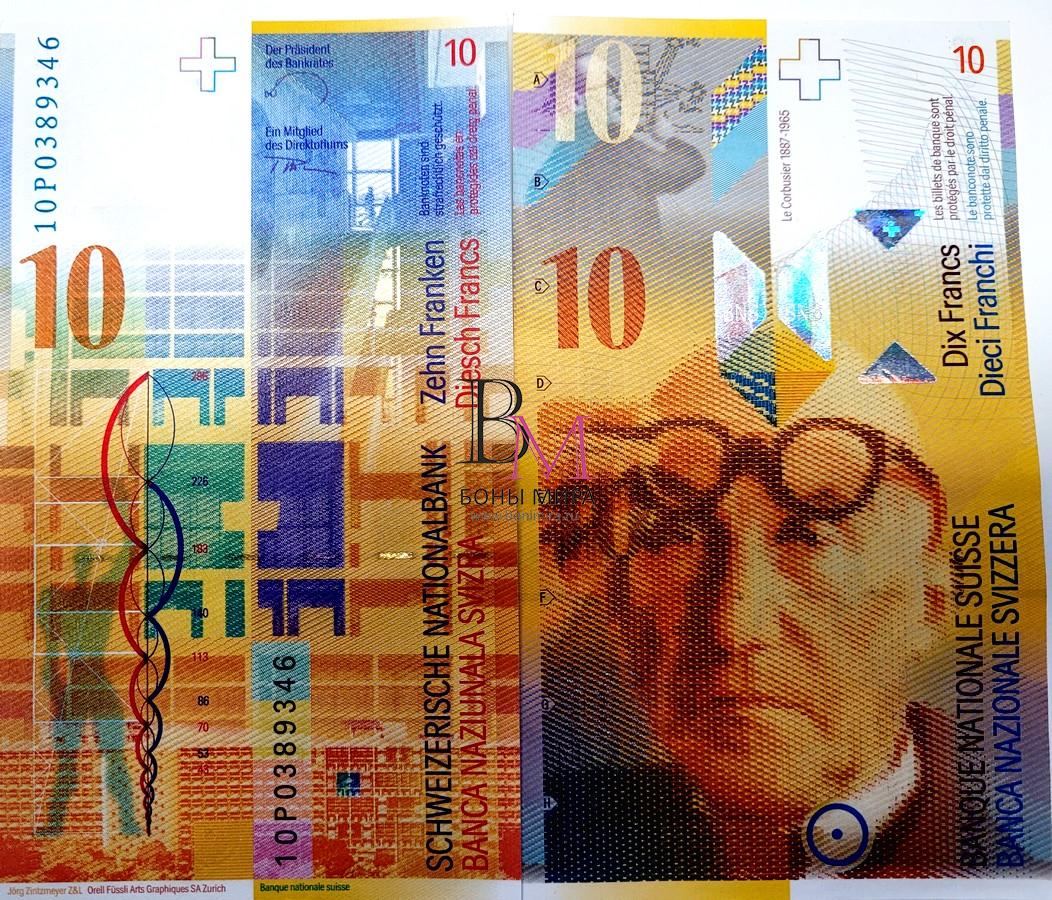 Швейцария Банкнота 10 франков 2010 UNC P67d(1)