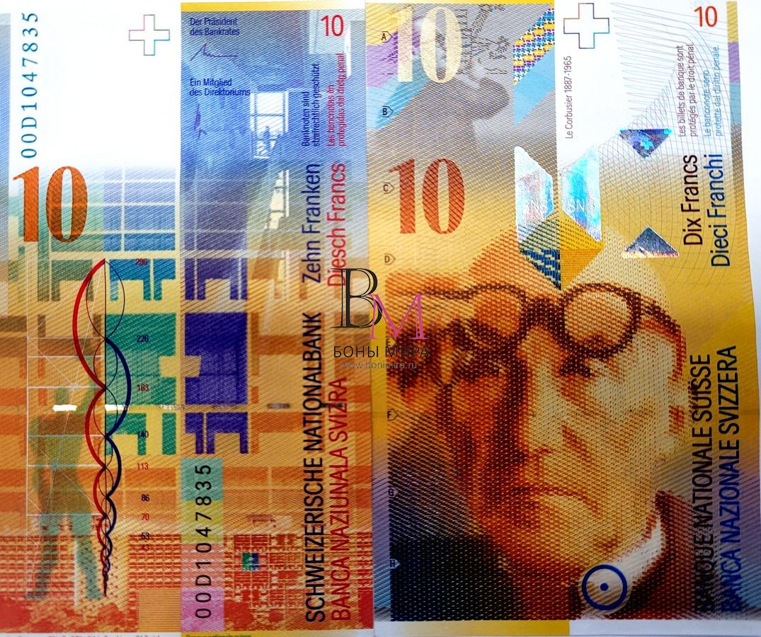 Швейцария Банкнота 10 франков 2000 UNC P67a(1)