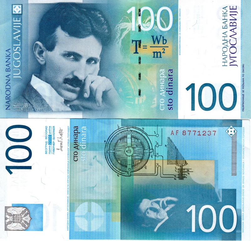 Югославия Банкнота 100 динар 2000 UNC