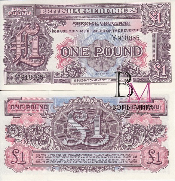 Великобритания 1 новый фунт 1948 UNC