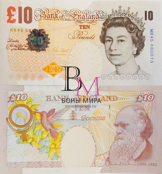 Великобритания Банкнота 10 фунтов 2000-15 UNC 