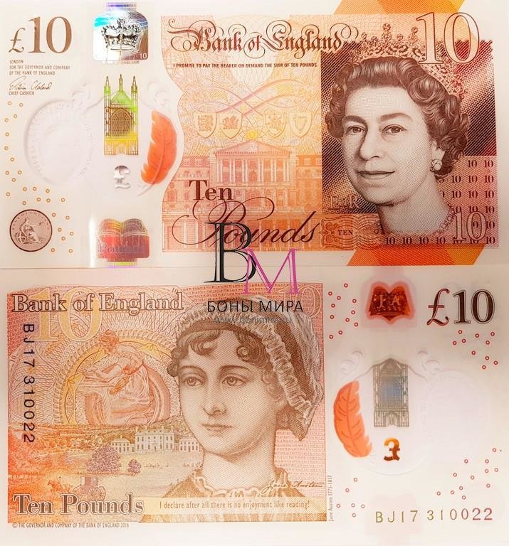 Великобритания Банкнота 10 фунтов 2016 (17) UNC 