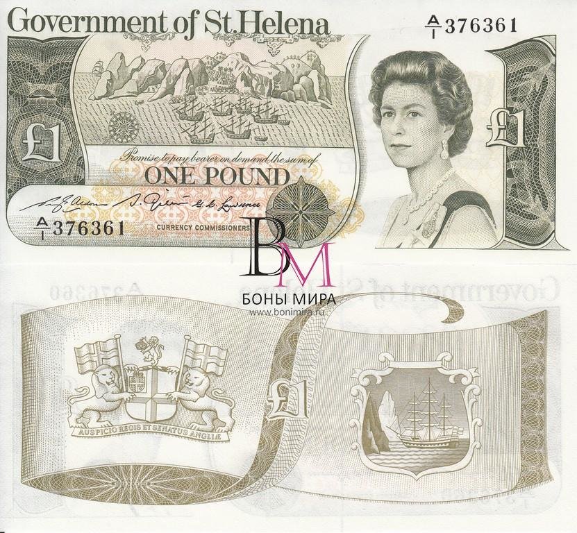 Святая Елена (Великобритания)  Банкнота 1 фунт 1981 UNC