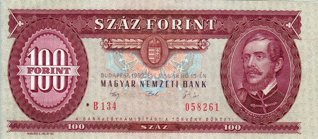 Венгрия Банкнота 100 форинтов 1992 aUNC P174a