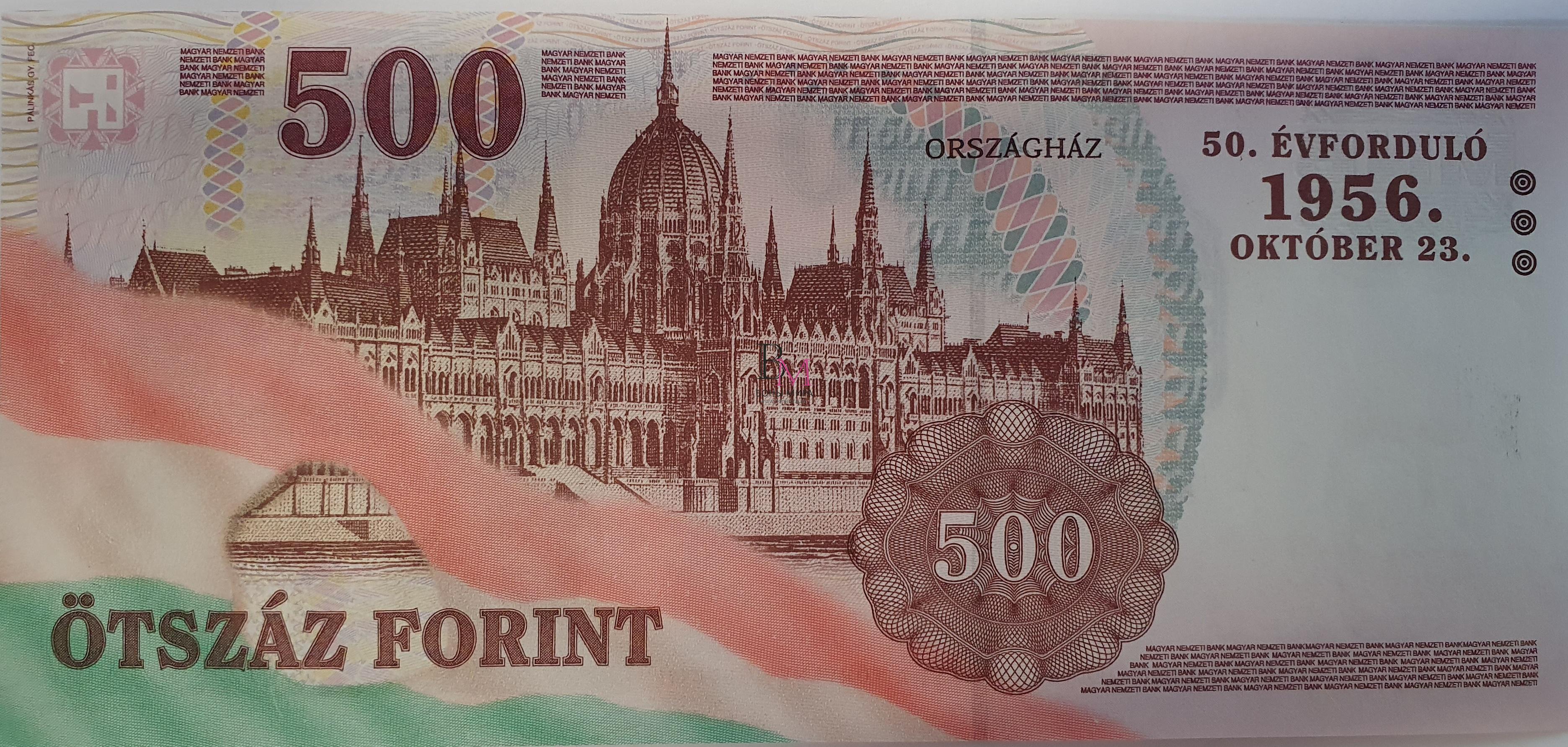 Венгрия Банкнота 500 форинтов 2006 UNC 
