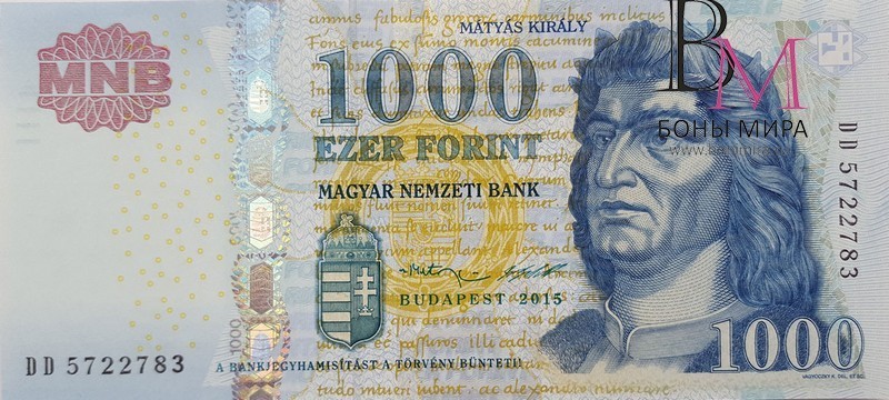Венгрия Банкнота 1000 форинтов 2015 UNC