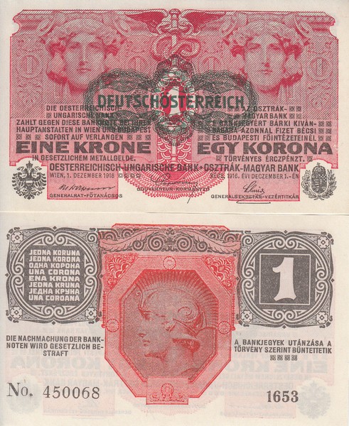 Австро-Венгрия Банкнота 1 крона 1916 UNC Надпечатка