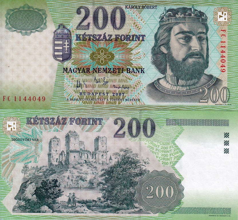 Венгрия Банкнота 200 форинтов 2007 UNC