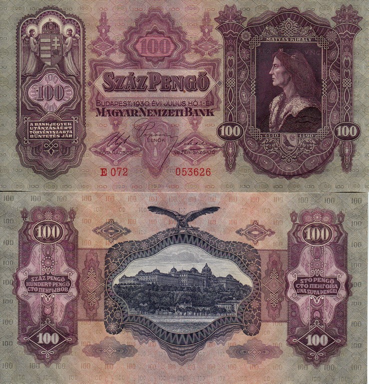 Венгрия Банкнота 100 пенгё 1930 UNC P98