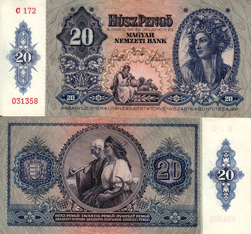 Венгрия Банкнота 20 пнегё 1941 UNC P100
