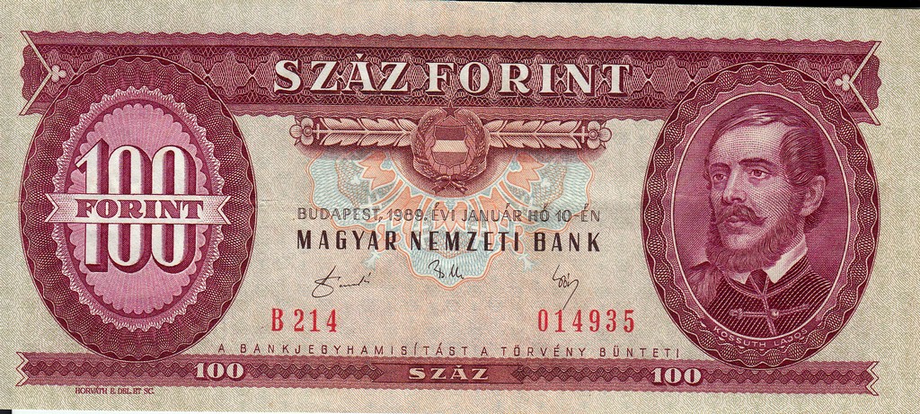 Венгрия Банкнота 100 форинтов 1992 VF P174a
