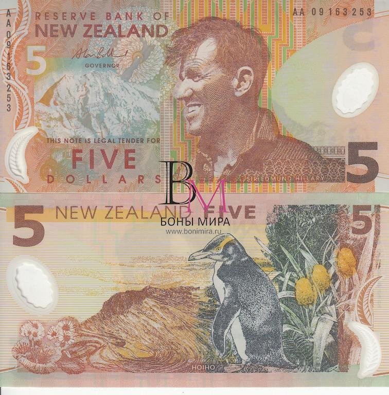 Новая Зеландия Банкнота 5 долларов 2009 UNC  и серия АА