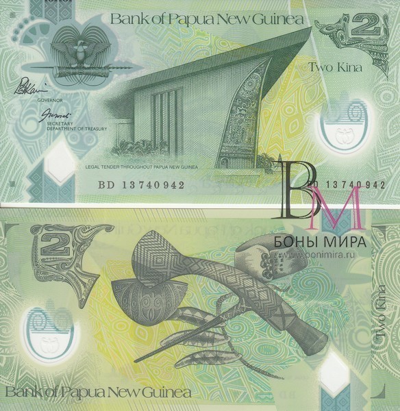 Папуа Новая Гвинея Банкнота  2 кина 2013 UNC