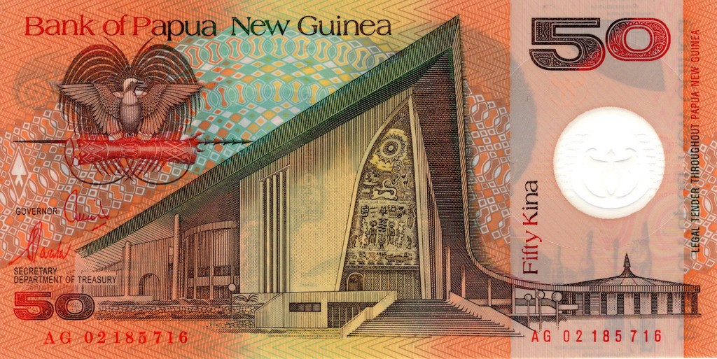 Папуа Новая Гвинея Банкнота 50 кина 1999 - 2002 UNC 