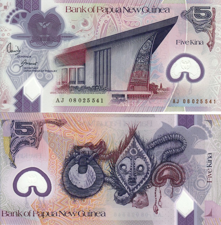 Папуа Новая Гвинея Банкнота 5 кина 2008 UNC 