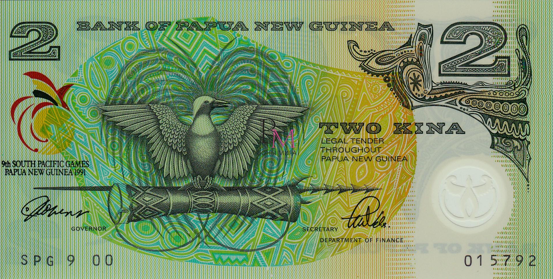 Папуа Новая Гвинея Банкнота 2 кина 1991 UNC Игры P12