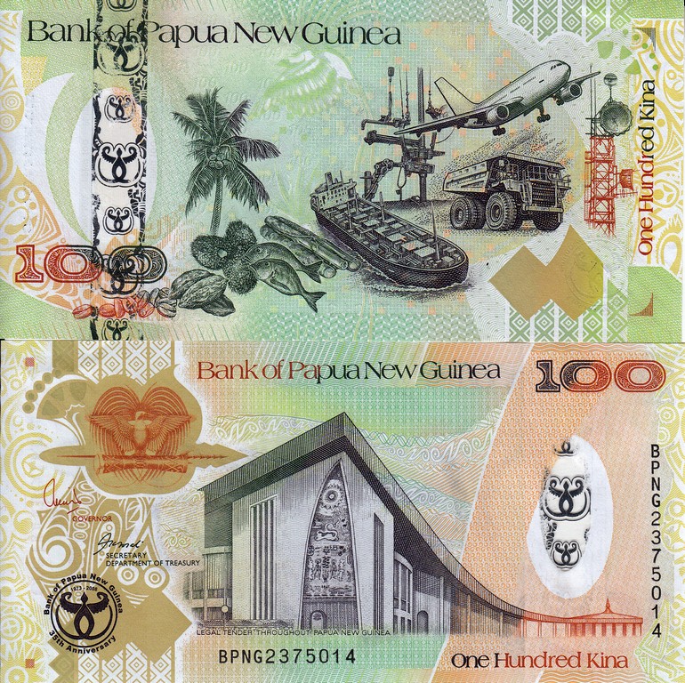Папуа Новая Гвинея Банкнота  100 кина 2008 UNC 35 Лет Банку