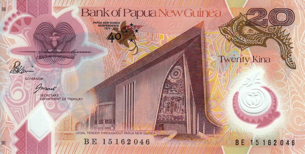 Папуа Новая Гвинея Банкнота  20 кина 2015 UNC 40-летие Независимости 